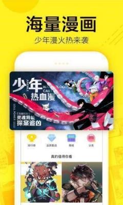 宅之便利店官网版图1