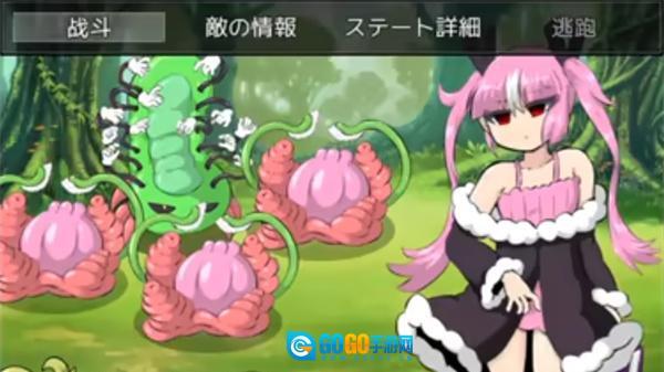 阿瑞斯之忆中文版图5