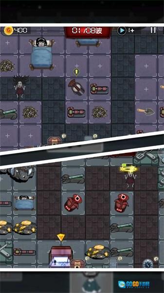 最后的守护防线图3