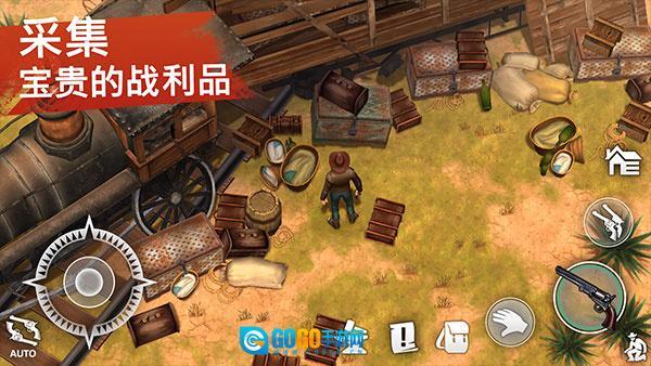 西部土地生存最新版图1