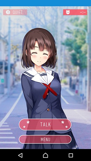 一択彼女加藤恵安卓官方版图2