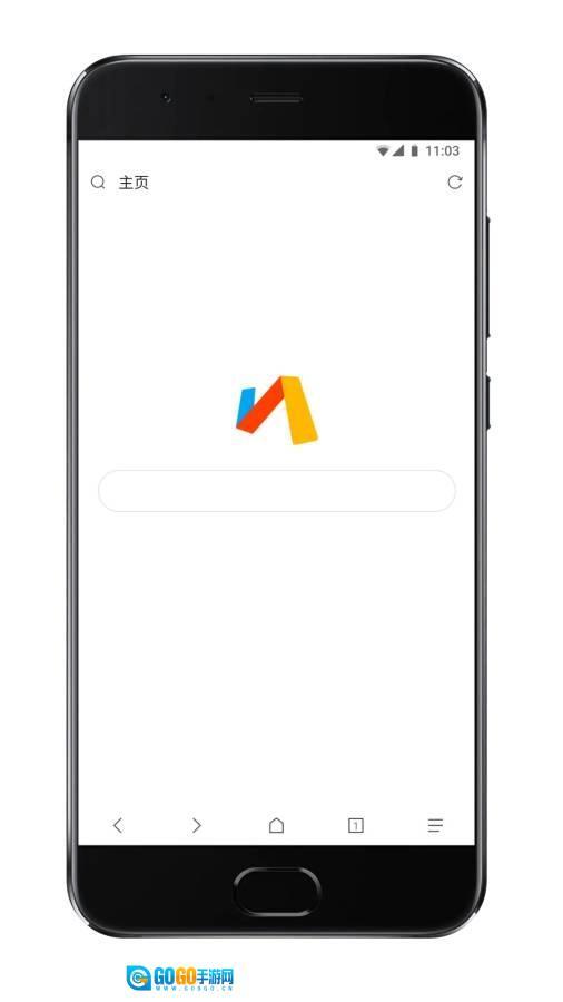 via浏览器最新版图1