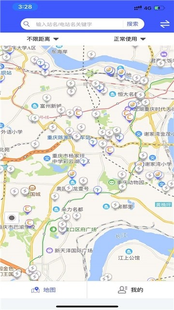 e重庆原版图3
