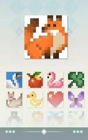 艾斯数织通用版图2