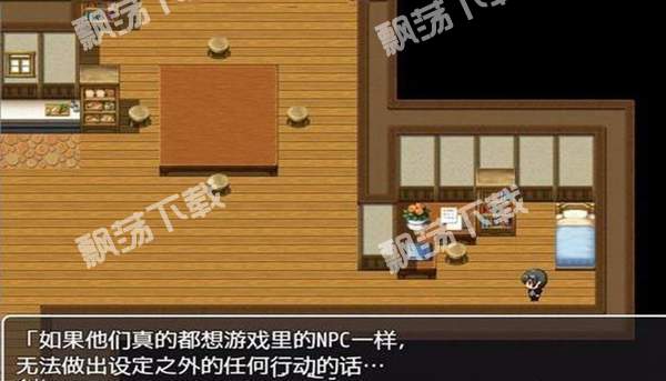 不反抗的女孩世界全CG解锁正版图2