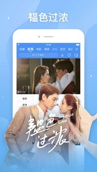 健健康康healthy2官方最新版图3