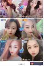 小笛视频原版图3