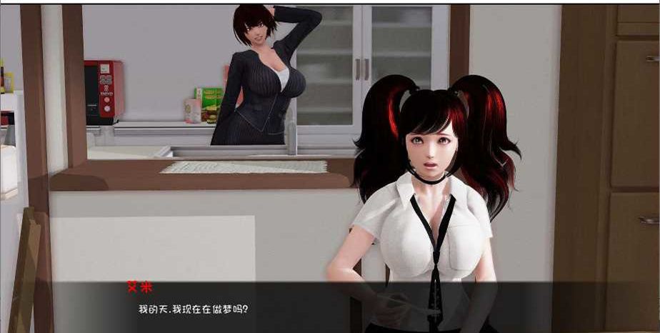 安宁平静的生活安卓官方版图2