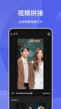 狐狸视频免费原版图3
