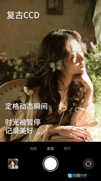 复古风CCD相机图4