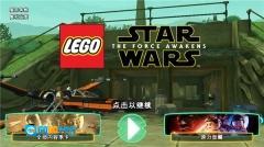 星球大战原力觉醒图1