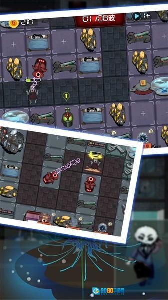 最后的守护防线图2