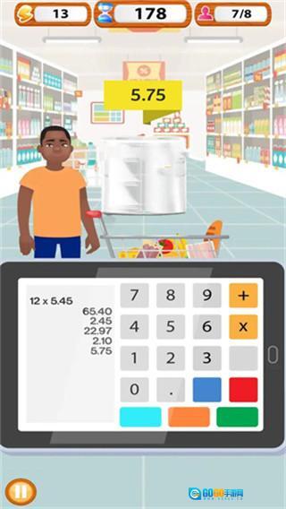 超市收银员模拟器中文版图3