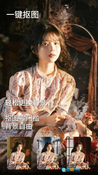 复古风CCD相机图1