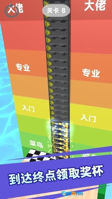 一块都不能少图3