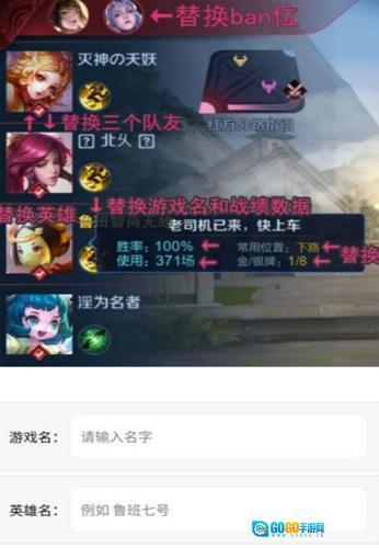 趣味生成器手机版图2