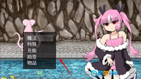 阿瑞斯之忆中文版图2