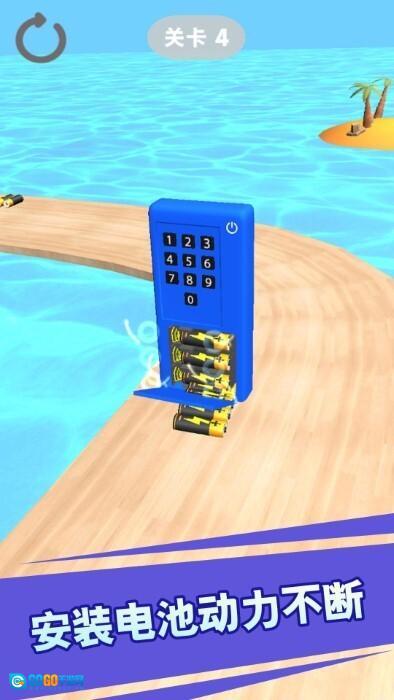 一块都不能少图2