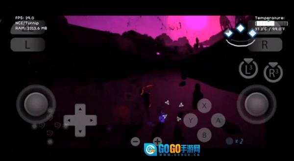 citron模拟器手机正版图1