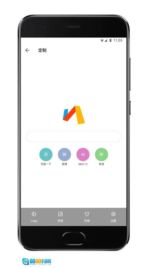 via浏览器最新版图2