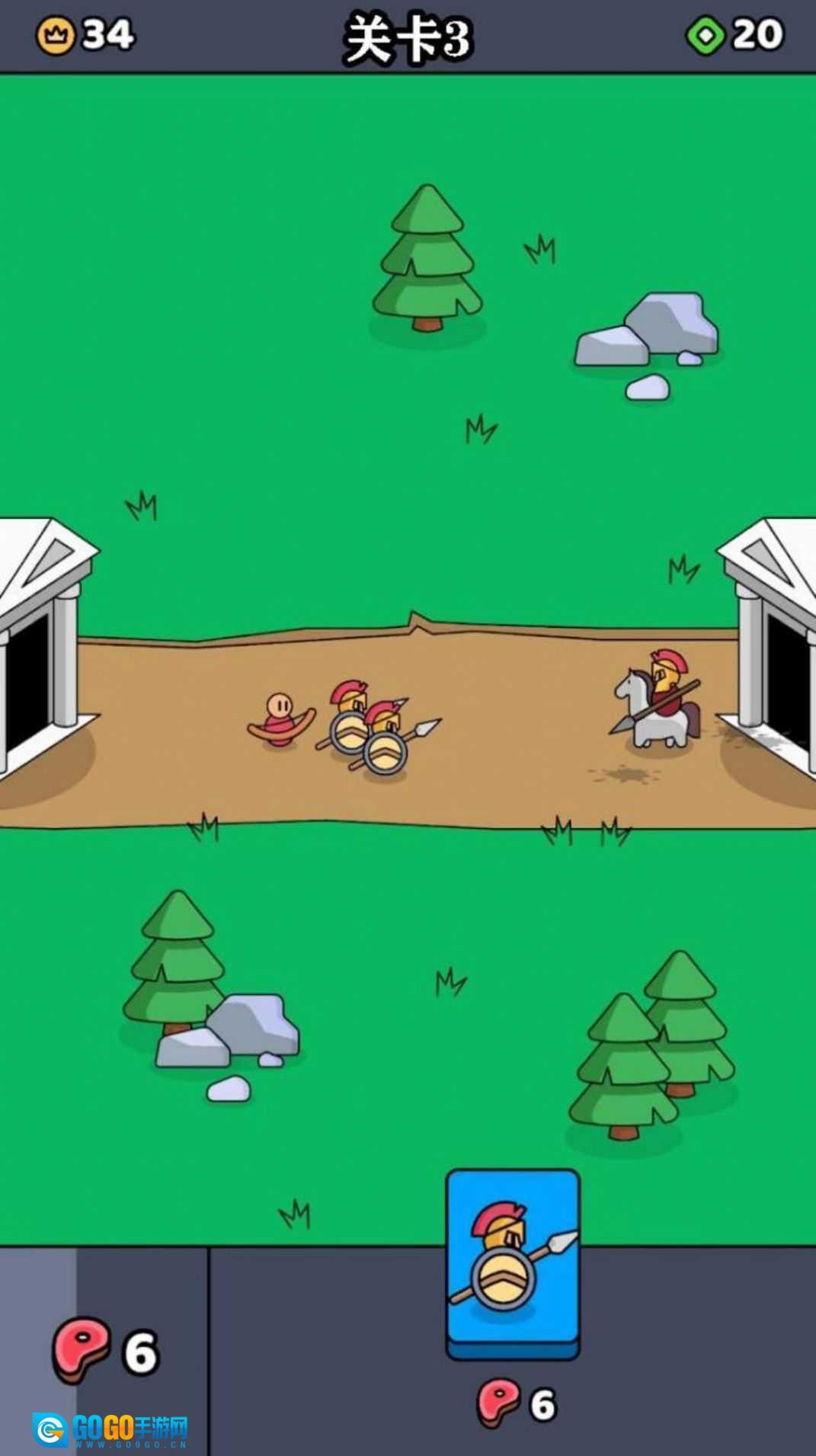 原始人塔防战争图2