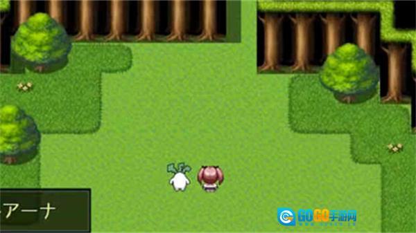 阿瑞斯之忆中文版图3