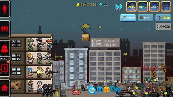 100天扫除僵尸图1