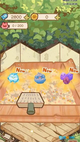 猫屋猫屎香正版图5