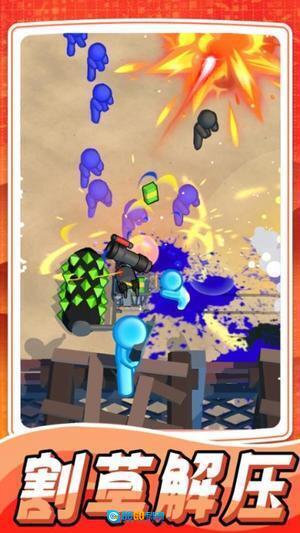 末日僵尸求生图3