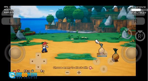 citron模拟器手机正版图3