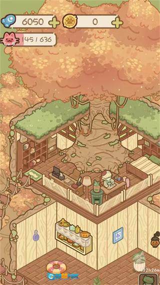 猫屋猫屎香正版图4