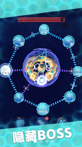 星域接管官方版图3