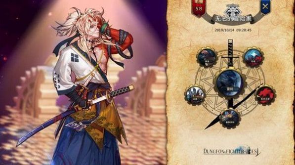 jsk精灵骑士汉化版截图