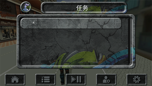 攀爬侠上帝版图1