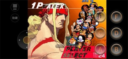 街头霸王3未来战斗游戏绿色版图1