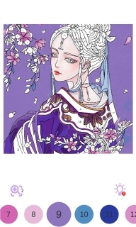 二次元填色原版图3