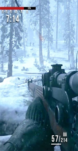 使命战争狙击召唤游戏正版图3