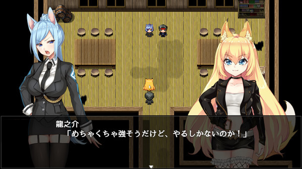 兽耳少女才不会背叛手机版最新版截图2