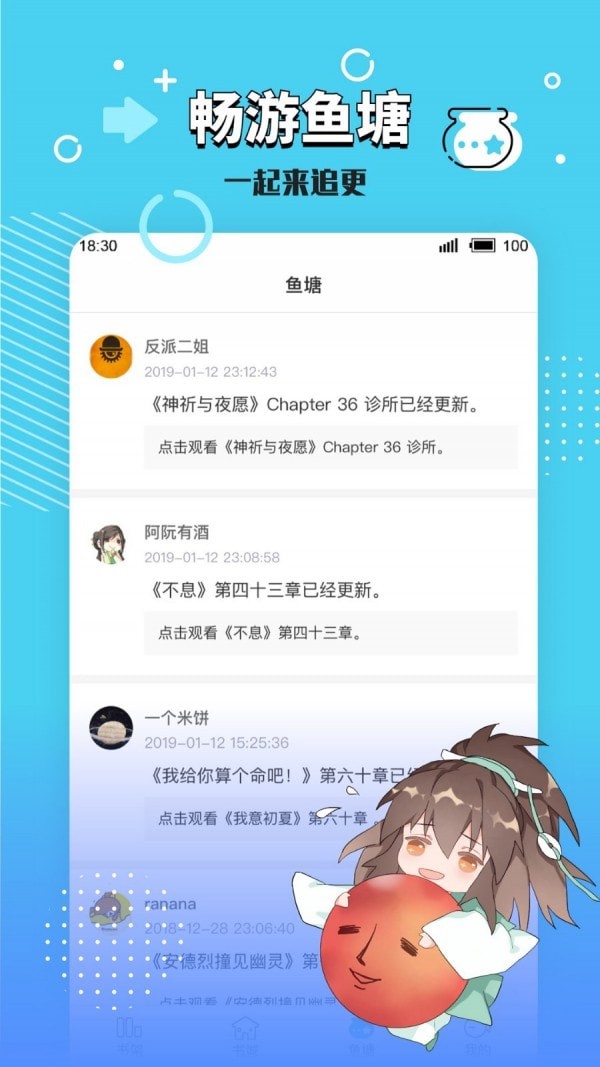 长佩旧站正版图3