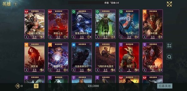 万国王者游戏纯净版图3