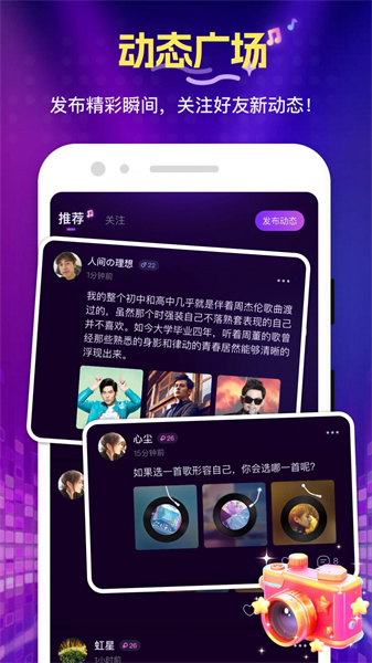 花选免费版图1