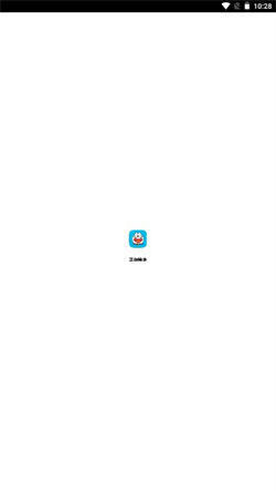 蓝白搜索免费原版图2