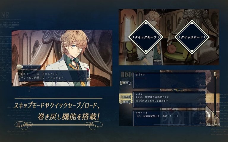 虔诚之花的晚钟官方最新版图2