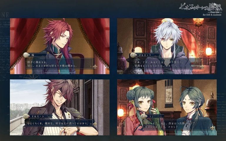 虔诚之花的晚钟官方最新版图3