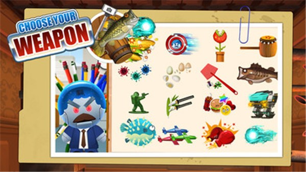 暴打老板官方版图3