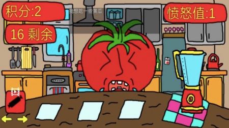 水果派对大联盟手游免费版图3