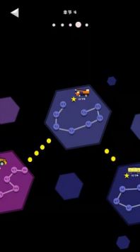 特工先生3D官方正版图4