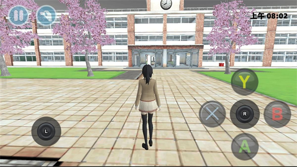 樱花小镇恋爱模拟手机免费版图3