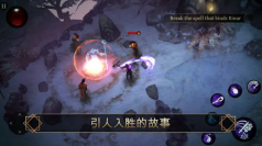 圣剑卫士游戏最新版图3