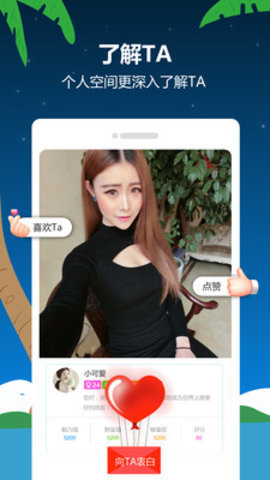 漂流瓶子正版图1
